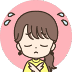 kako